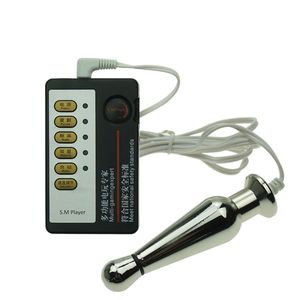 Electric Shock Sex Toys Оценка Plock Plug BDSM Металл Анальные Штеки Электро Сексуальный Комплект Массажер Gear Massager