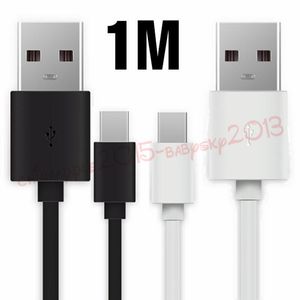 Micro 5-Pin-Kabel v8 USB 3.1 Typ C Typ C auf 2.0 Datensynchronisierungs-Ladekabel für Samsung S8 für Nokia N1 Lumia 950XL