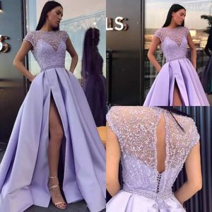 Lavanda Vestidos de Baile Longo Com Contas de Renda de Manga Curta Uma Linha de Cetim Pavimento Comprimento Vestido de Noite Formal Ocasião Especial de Festa vestidos