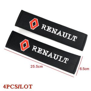 자동차 스타일링 안전 벨트 커버 패드 Renault Duster Megane 2 Logan Renault Clio 2110 자동차 스타일링에 적합합니다.