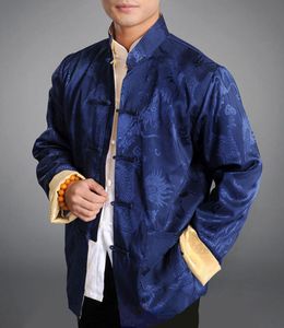 Wholesale tai chi free resale online - Blue Gold Chinese Tai Chi Kungfu Reversible Jacket Blazer Silk Brocade Oriental Tailor Shop