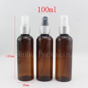 100ml brown empty aluminum spray pump makeup bottles, 100cc luxury perfume cosmetic mist sprayer container , cosmetic packaging