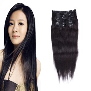 安くストレートバンドルブラジルの黒い髪のクリップの織り束の中間純粋な伸びの髪の束自然色の非レミーの髪織り