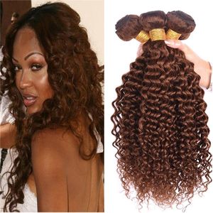 Brown Water Wave Human Hair Bundles Chocolate Brown Deep Wave Curly Hair Extension 3Pcs Lot Brazilian Virgin Hair No Tangle No Shedding