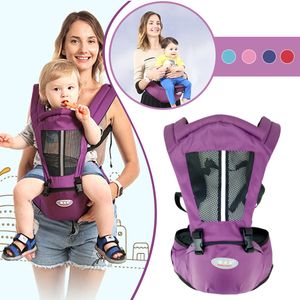 Newborn Baby Carrier Kangaroo Toddler Sling Wrap Portable Infant Hipseat Baby Care Waist Stool Adjustable Hip Seat 0-36 Months
