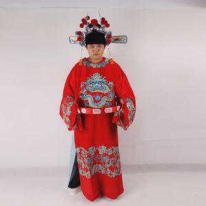 カーニバルの北京オペラが改善されました長いローブコスチュームフィルムテレビオペラ新郎公式衣類皇帝 'son in law pythonオペラドラゴンコスチューム