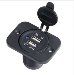 12V Car Universal Waterproof Dual 2 USB Car Cigarettes Lighter Socket Splitter Charger Power Adapter Outlet 3.6cmX5cm