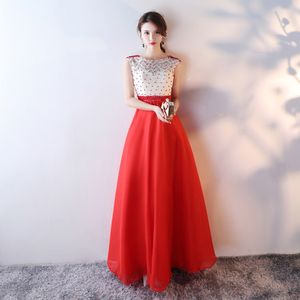 Jane Vini Long Red Evening Dress with Pearls Lace Cap Sleeve Juniors Evening Formal Wear 2018 Elegant A-Line Sleeveless Organza Prom Dresses