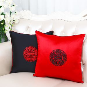 Fine Embroidery Joyous Chinese Silk Kudde Cover Sofa Stol Lumbar Pillow Office Hem Dekorativa Kuddar Jul Lyx Kudde Skal