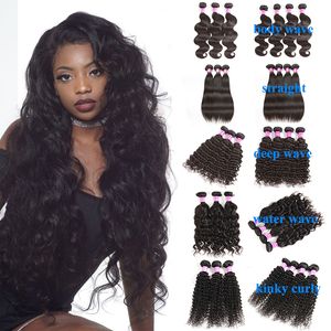 Brazylijski Indian Human Hair Extension 4 Wiązki Ciało Fala Prosta Głęboka Wave Kinky Kręcone Naturalne Wave Human Włosy Wiązki Uwagi