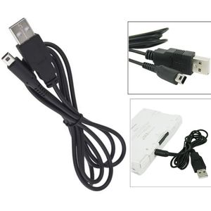 1.2M USB Sync Charging Charge Power Cable Lead For New 3DSXL LL DSi NDSI XL 2DS Charger Cord High Quality FAST SHIP
