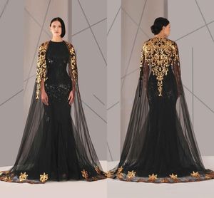 2018 Black Arabic Muslim Prom Dresses Tulle Cloak Gold and Black Sequins Crew Neck Plus Size Mermaid Formal Wear Long Pageant Prom Dress