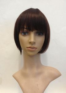Premium Quality Full Head - Short Brown Wig 30cm *Like Human Hair*