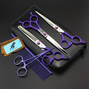 high quality professional freelander 7.0 inch pet hair cutting/thinning scissors Fishbone scissors purple with case