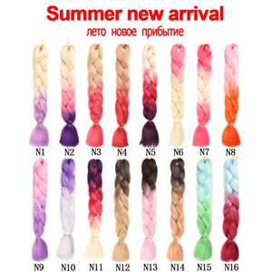 Ombre Kanekalon Jumbo Braids合成編組ヘア60Color利用可能な100g 24インチのヘアエクステンションピンクブルーグリーン1ピース