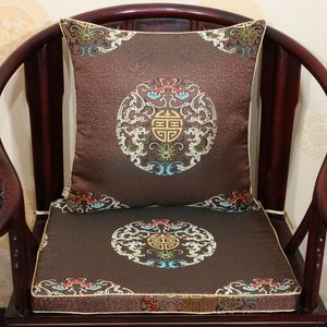 High End Luxury Lucky Dragon Chair Cushion Seat Pad Tjocken Svamp Silk Brocade Lumbar Kudde Hem Dekoration Sofa Fåtölj Sittande Pad