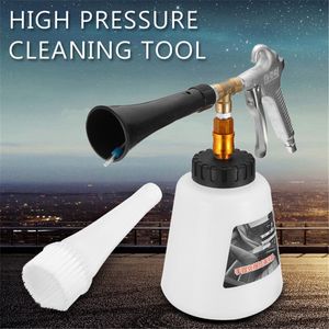 Car Water Gun High Pressure Air Pulse Car Cleaning Gun Surface Interior Exterior Tornado Tool Snow Foam Lance Car Wash237D