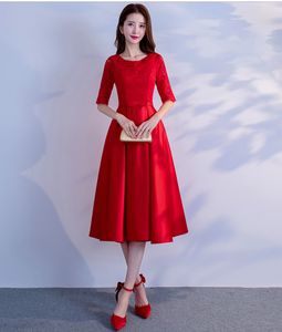 반 소매를 가진 빨간 짧은 겸손한 신부 들러리 드레스 새로운 빈티지 차 길이 A- 라인 여성 겸손한 웨딩 파티 드레스 커스텀 메이드 274a