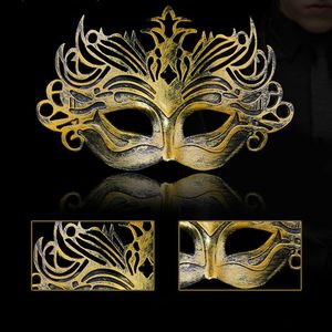 Vintage Princess Mask Gold/Sliver Half Face PVC Masquerade Venetian Masks Halloween för Masquerade Cosplay Nightclub Decoration