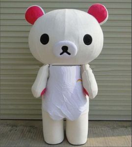 White Rilakkuma Mascot Costumes Animated theme Japanese bear animal Cospaly Cartoon mascot Character Halloween Purim party Carnival Costume