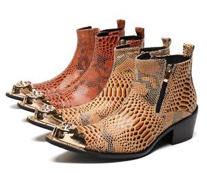 Homens Tornozelo Snakeskin Botas de Salto Baixo Botas Com Zíper Chaussure Homme Homens De Metal De Ouro Do Dedo Do Pé Botas Curtas Laranja e Caqui