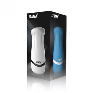 DMM Male Aircraft Cup Silicone Realistic Vibrating Vagina Real Men Masturbator Sex Toy Product For Adult Men
