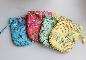 Seawater Pequeno Saco de Presente de Tecido Com Cordão Bolsas de Seda Chinesa Jóias Brocado Embalagem Sacos de Embalagem com Forro 13x15 cm 50 pçs / lote