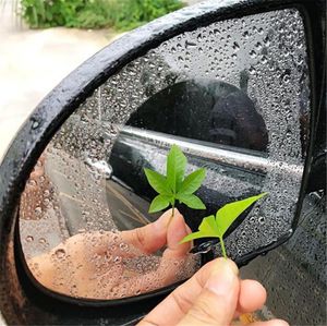 防水車のバックミラーの明確な保護フィルム自動車SUVリアビュー雨防止防止防止抗グレア2本の膜小売箱。