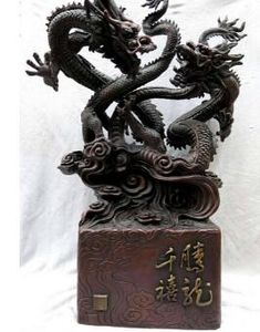 BI002610 Chiny ogromne czerwone brązowe piękne wykonanie piękne dwa smok bawić się statua