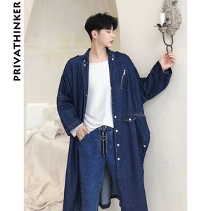 Homens jeans trench casaco 2018 mens japonês streetwear longos jaquetas jaquetas windbreaker masculino desenhista de inverno overcoat