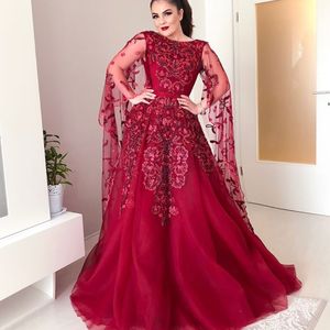 Suudi Arabistan Tül Abiye Chic Uzun Kollu Yaprakları Dantel Aplike Parti Elbise Glamorous 2018 Balo Elbise Custom Made Akşam Giymek