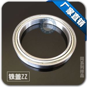 50pcs 6901ZZ shielded cover steel ball bearing 6901 6901-2Z 12*24*6 thin wall deep groove ball bearings 61901ZZ 12x24x6 mm