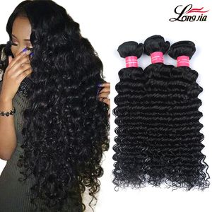 Peruanska hårbuntar Deep Curly Wave Hume Hair Extensions Obearbetade peruanska mänskliga hår Deep Weave