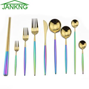 JANKNG 20-Piece Gold Rainbow Silverware Set 18/10 Stainles Steel Dinnerware Set Пылающая красочная посуда Набор столовых приборов 4