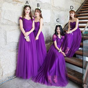 Purple Long Tulle Bridesmaid Dress New Wedding Guest Dresses Lace Up Party Dress Floor Length 4 Style