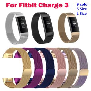 9 färger Milanese Loop Strap For Fitbit Charge 3 Titta Band Smart Armband Rostfritt stål Bältessportklocka Remslandband