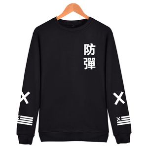 Men's Hoodies & Sweatshirts 2022 Kpop Harajuku Men Black Coon Fashion Hip Hop Coat Capless Sweatshirt Korean Casual Clothes