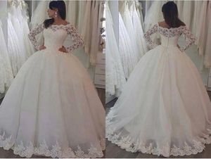 Gorgeous Scoop Sheer Neck Wedding Dresses 2018 Illusion Long Sleeves Ball gown Lace Applique Plus size Custom White Ivory Bridal Gowns