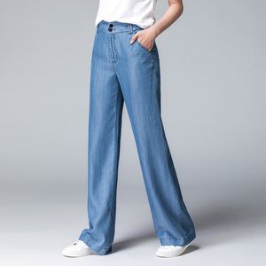 ACRMRAC Women jeans New autumn blue Bleached Slim High waist Loose Leisure Wide leg pants Full Length Lyocell jeans Women