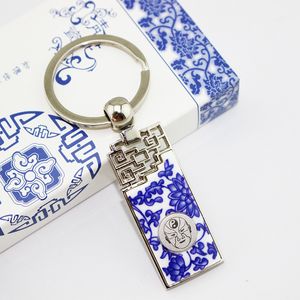 High End Chinese Natural Ceramic Keychain Presentkort Vintage Creative Blue and White Porslin Tillbehör Nyckelringar för bilnycklar