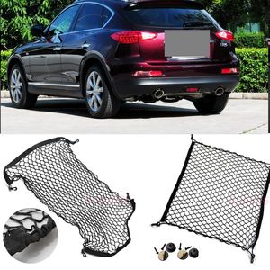 For Infiniti EX35 EX37 FX35 FX37 FX45 FX50 G20 G25 G35 G37 I30 I35 Trunk Cargo Baggage Organizer Storage Plain Vertical Seat Net