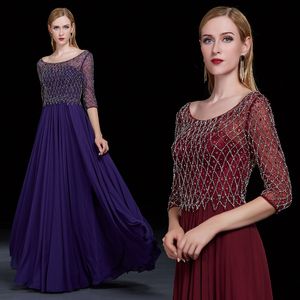 High-Quality Formal Evening Dresses Autumn And Winter Wine Red Word Shoulder Long Sleeves Beaded Party Ballroom Dance Dresses HY093