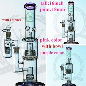 Tall Matrix Nargile Sidecar Mor Cam Bong Birdcage Perc Yağ Teçhizatı Kalın Sigara İçme Su Borular Ortak Boyutu18mm