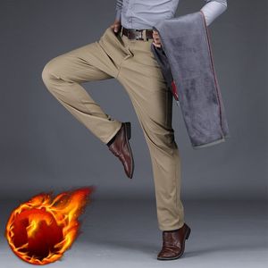 Autumn Winter Leisure Pants Fleece Thick Plus Size 42 44 Fashion Men's CASUAL PANTS Men Long Trousers Mens Bottoms