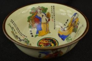 Jingdezhen porcelain painting collection of hand-decorated bowl Immortals