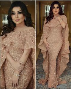 Saudi Arabia Sequins Long Mermaid Prom Dresses Dubai Plus Size Sheer Neckline Bling Evening Party Gowns With cloak Elegant Ladies Online