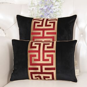 Klassische Patchwork-Geometrie, Sofa-Stuhl-Kissen, Kissen, Dekoration, Heimbüro, Lendenkissen, chinesischer Stil, Seidensatin-Kissenbezug