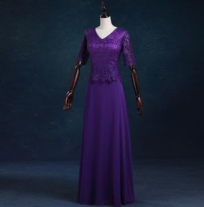 Dark Purple Mother of the Bride Dresses Lace Chiffon Wedding Party Dress mother's Dresses Zipper Back Half Sleeves Cheap