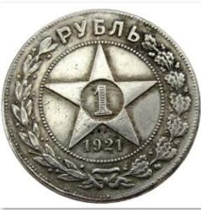 Russia 1 Rublo 1921 Federazione Russa URSS Unione Sovietica Monete COPIA Moneta placcata in argento