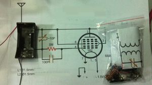 Freeshipping DIY Kit Super Regenerative FM Tube Radio Circuit FM Receiver Module 88MHz-108MHz